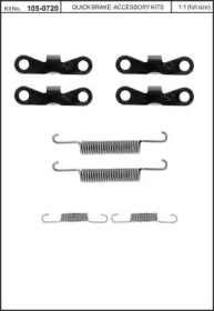 Комплектующие, стояночная тормозная система KAWE 105-0720