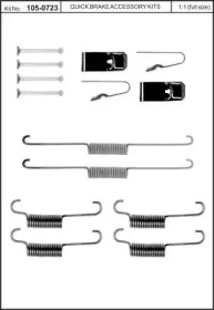 Комплектующие, тормозная колодка KAWE 105-0723