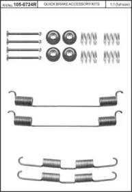 Комплектующие, тормозная колодка KAWE 105-0724R