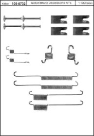 Комплектующие, тормозная колодка KAWE 105-0732