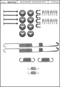 Комплектующие, тормозная колодка KAWE 105-0733