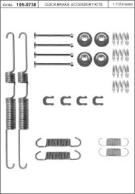 Комплектующие, тормозная колодка KAWE 105-0738
