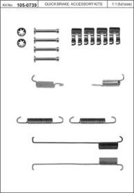 Комплектующие, тормозная колодка KAWE 105-0739