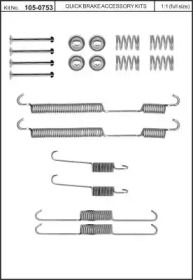 Комплектующие, тормозная колодка KAWE 105-0753