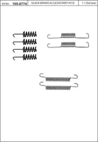 Комплектующие, стояночная тормозная система KAWE 105-0774