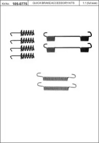 Комплектующие, стояночная тормозная система KAWE 105-0775