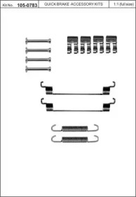Комплектующие, тормозная колодка KAWE 105-0783