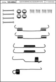 Комплектующие, тормозная колодка KAWE 105-0804