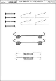Комплектующие, стояночная тормозная система KAWE 105-0808