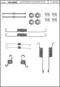 Комплектующие, тормозная колодка KAWE 105-0809