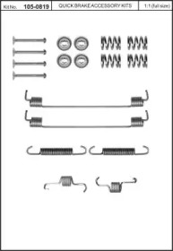 Комплектующие, тормозная колодка KAWE 105-0819