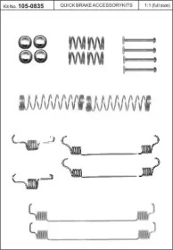 Комплектующие, тормозная колодка KAWE 105-0835