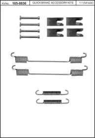 Комплектующие, тормозная колодка KAWE 105-0836