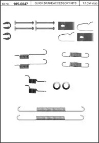 Комплектующие, тормозная колодка KAWE 105-0847