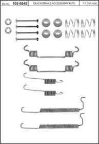 Комплектующие, тормозная колодка KAWE 105-0849