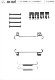 Комплектующие, стояночная тормозная система KAWE 105-0851