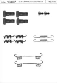 Комплектующие, стояночная тормозная система KAWE 105-0867