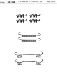 Комплектующие KAWE 105-0868