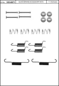 Комплектующие, стояночная тормозная система KAWE 105-0871