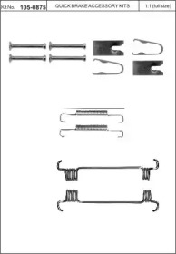Комплектующие, стояночная тормозная система KAWE 105-0875