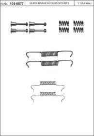 Комплектующие, стояночная тормозная система KAWE 105-0877