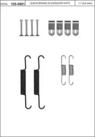 Комплектующие, стояночная тормозная система KAWE 105-0881
