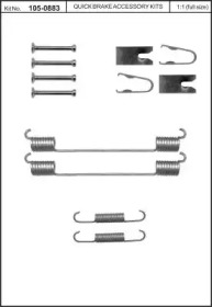 Комплектующие, тормозная колодка KAWE 105-0883