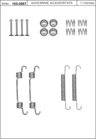 Комплектующие, стояночная тормозная система KAWE 105-0887