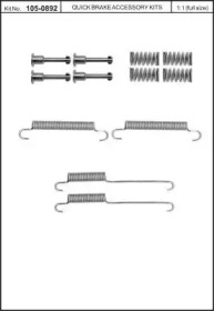 Комплектующие, стояночная тормозная система KAWE 105-0892
