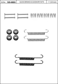 Комплектующие, стояночная тормозная система KAWE 105-0893