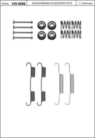 Комплектующие, стояночная тормозная система KAWE 105-0896