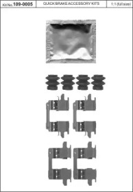 Комплектующие, колодки дискового тормоза KAWE 109-0005