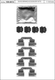 Комплектующие, колодки дискового тормоза KAWE 109-0012