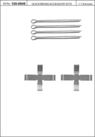 Комплектующие KAWE 109-0949