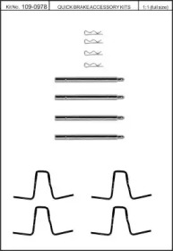 Комплектующие, колодки дискового тормоза KAWE 109-0978