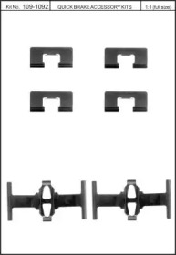 Комплектующие, колодки дискового тормоза KAWE 109-1092
