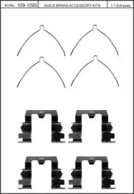 Комплектующие, колодки дискового тормоза KAWE 109-1095