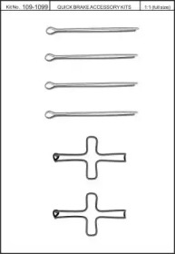 Комплектующие, колодки дискового тормоза KAWE 109-1099