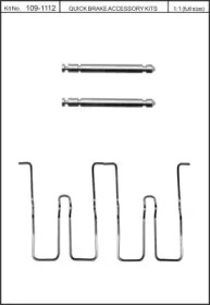 Комплектующие, колодки дискового тормоза KAWE 109-1112