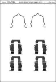 Комплектующие, колодки дискового тормоза KAWE 109-1119