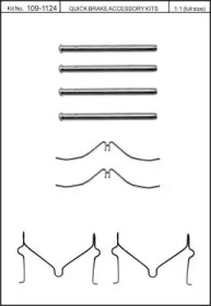 Комплектующие, колодки дискового тормоза KAWE 109-1124