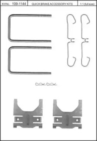 Комплектующие, колодки дискового тормоза KAWE 109-1144