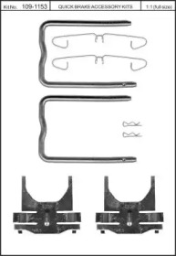 Комплектующие, колодки дискового тормоза KAWE 109-1153