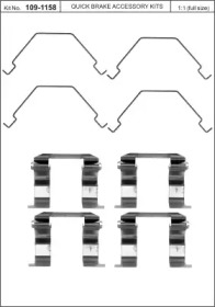 Комплектующие, колодки дискового тормоза KAWE 109-1158
