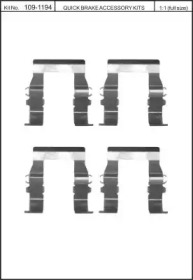 Комплектующие, колодки дискового тормоза KAWE 109-1194