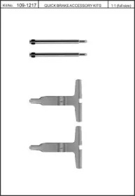Комплектующие, колодки дискового тормоза KAWE 109-1217