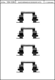 Комплектующие, колодки дискового тормоза KAWE 109-1236