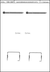 Комплектующие, колодки дискового тормоза KAWE 109-1267