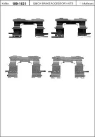 Комплектующие, колодки дискового тормоза KAWE 109-1631