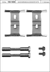 Комплектующие, колодки дискового тормоза KAWE 109-1658